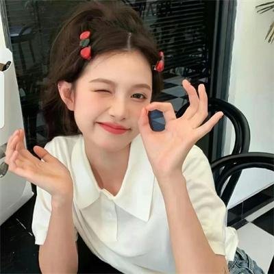 天衣无缝的她