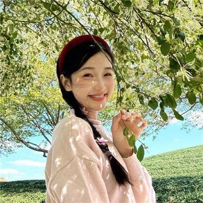 顺其自然